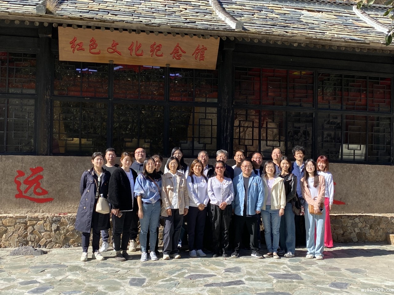 微信图片_20241016103506.jpg 微信图片_20241016103506.jpg