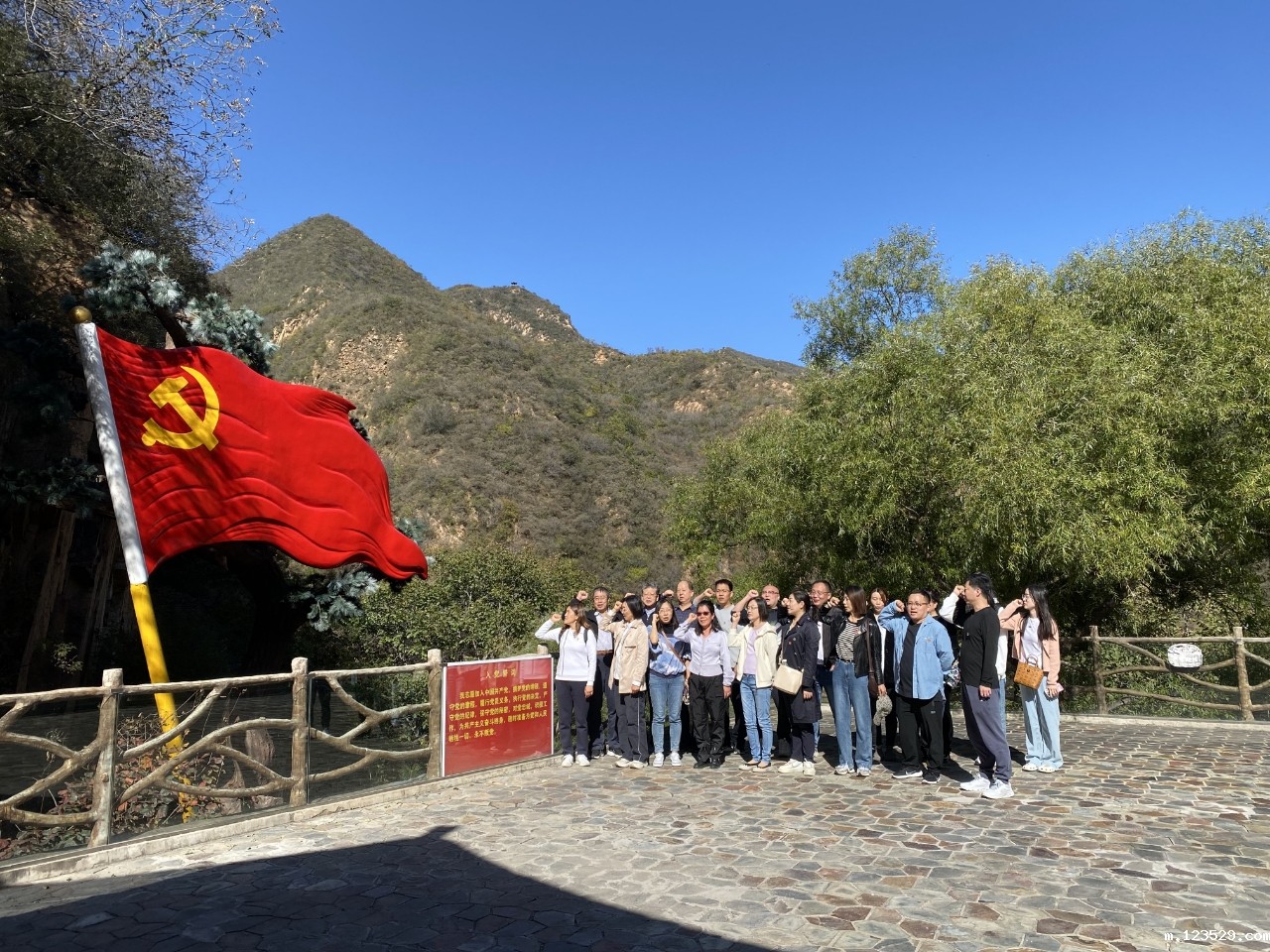 微信图片_20241016103529.jpg 微信图片_20241016103529.jpg